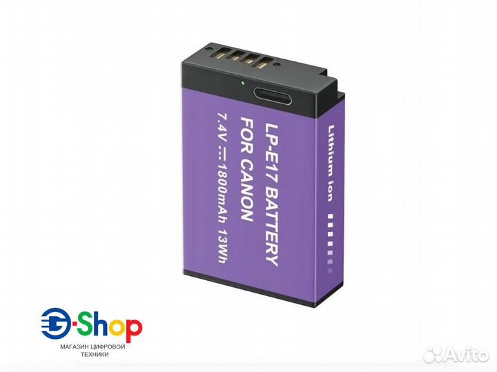 Аккумулятор LP-E17 на Canon 1800mAh с Type-C