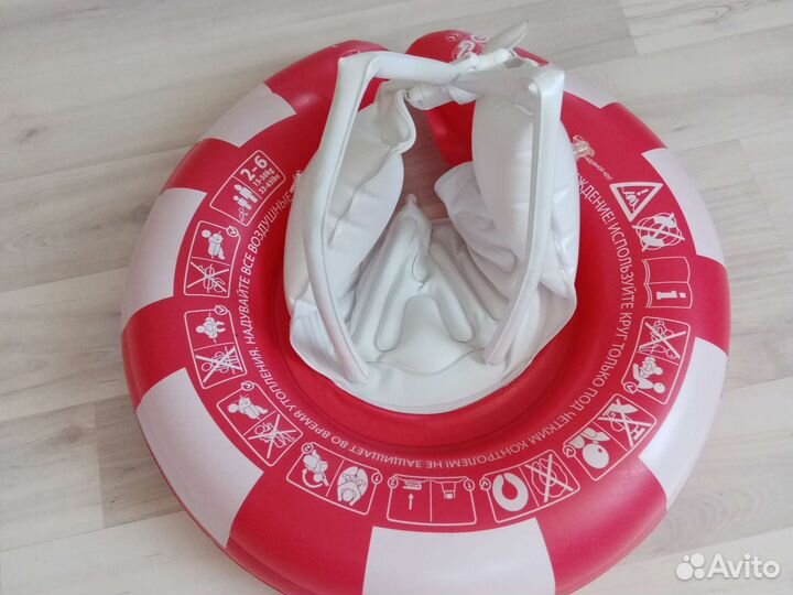 Круг для плавания swimtrainer