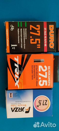 Велокамера 27.5