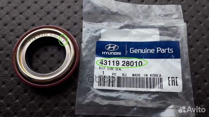 Сальник дифференциала 4311928010 Hyundai-KIA