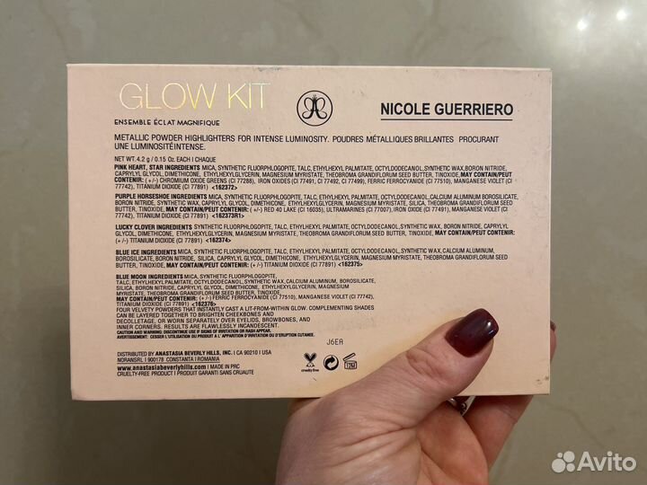 Палитра хайлайтеров Anastasia Beverli hills