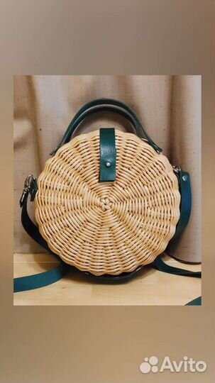 Сумка женская плетёная