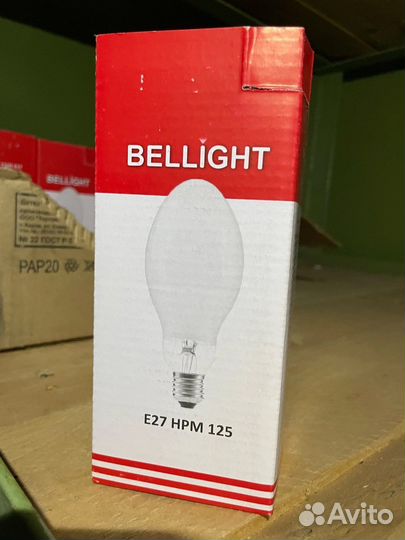 Лампа светодиодная