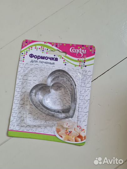 Форма для выпечки печенья