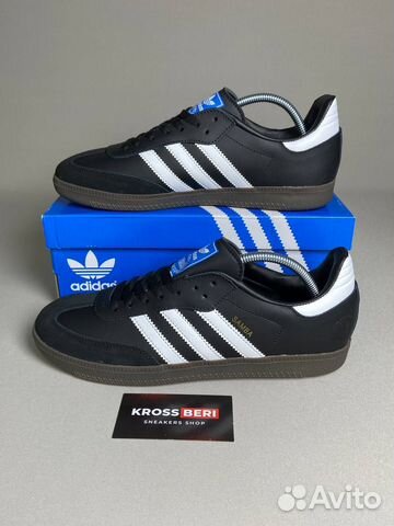 Кроссовки Adidas Sambo Black