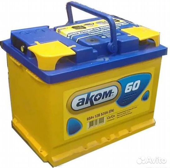 Аккумулятор Аком 60 Аh