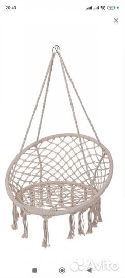 Новая Качель подвесная с подушкой