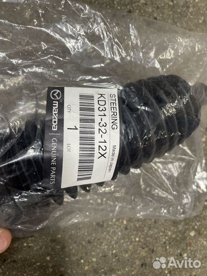 Пыльник рулевой рейки Mazda 6 GJ