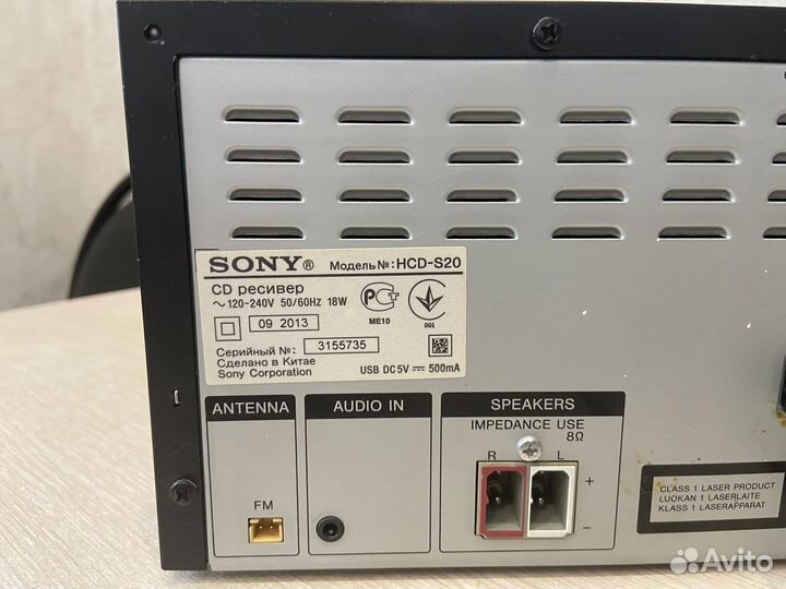 Акустическая система sony