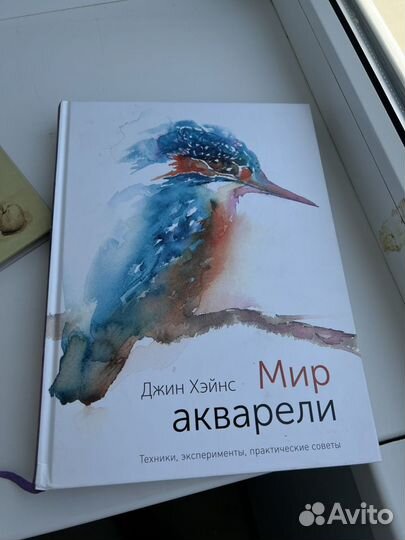 Набор книг для рисования