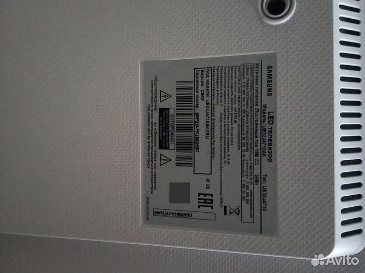 Телевизор SMART tv samsung