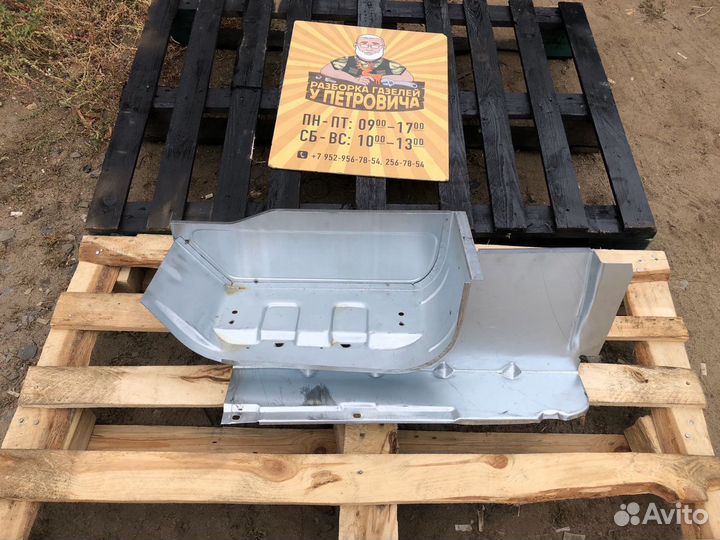 Порог ступенька Газель Бизнес 3302 цинк левый