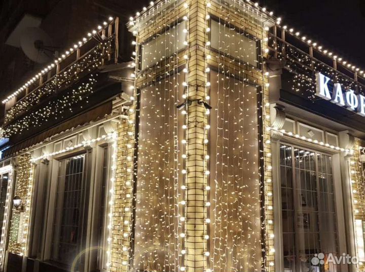 Гирлянда белт lite