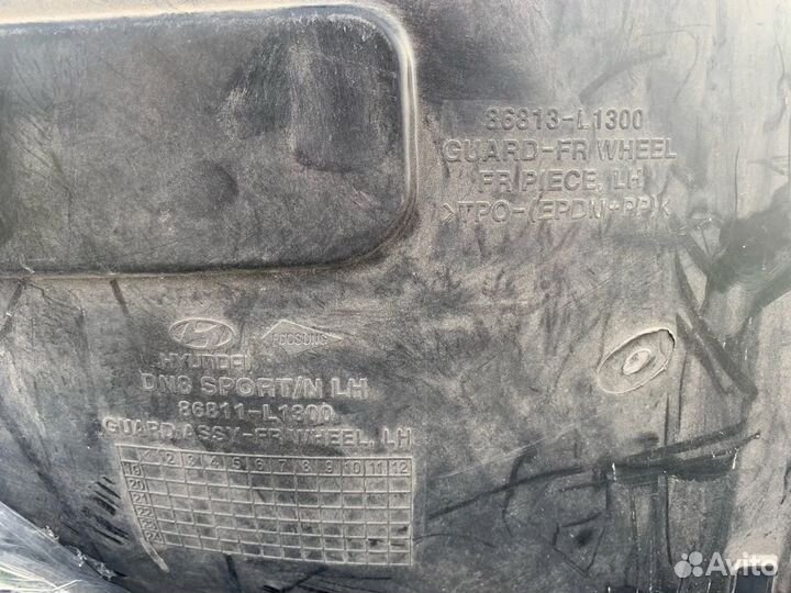 Подкрылок передний левый hyundai sonata