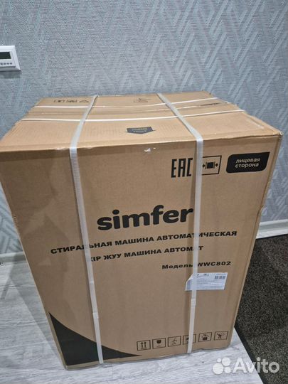 Стиральная машина 8 кг Simfer WWC802