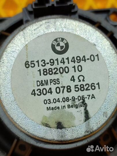 Динамик двери Hi-Fi передний Bmw X3 E83 3.0 N52