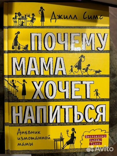 Книги для чтения в отпуске, в мягкой обложке