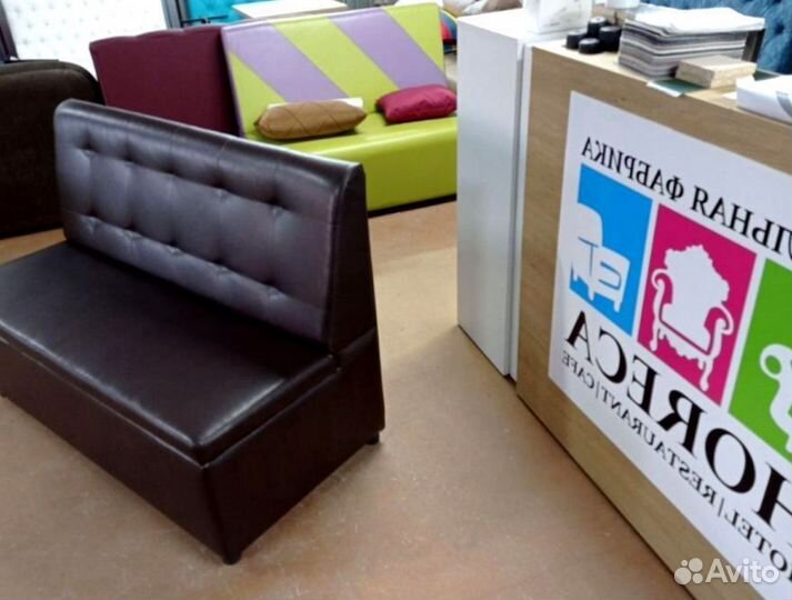 Диван для ресторанов и кафе