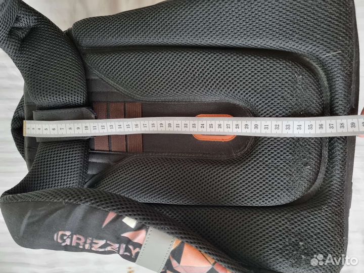 Школьный рюкзак grizzly