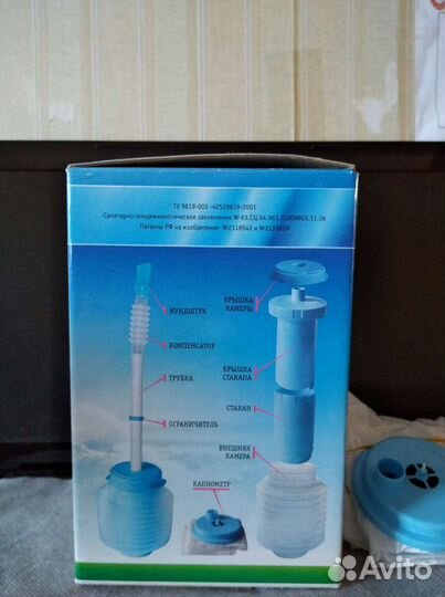 Капникатор+капнометр