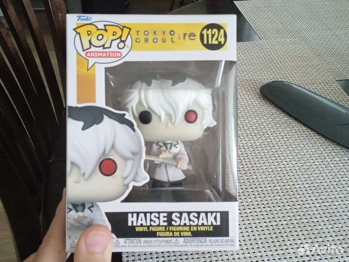 Коллекционная фигурка funko POP