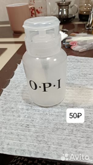 Фрезы щетки для маникюра