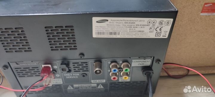 Музыкальный центр samsung mm-e320d