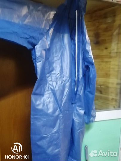 Костюм каспер