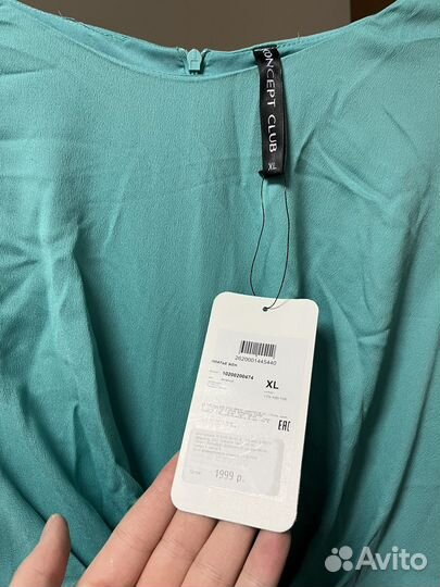 Платье concept club