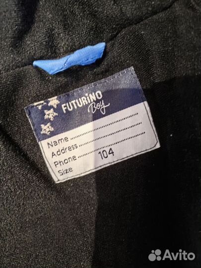 Зимний костюм для мальчика 98-104