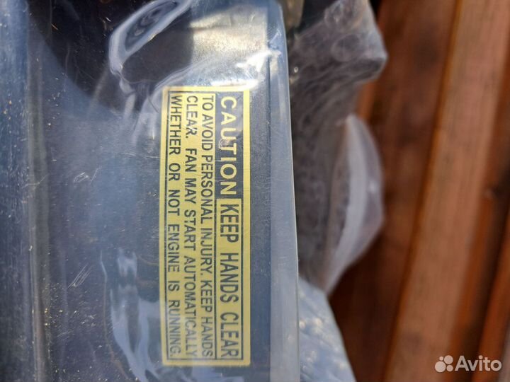 Вентилятор охлаждения радиатора toyota