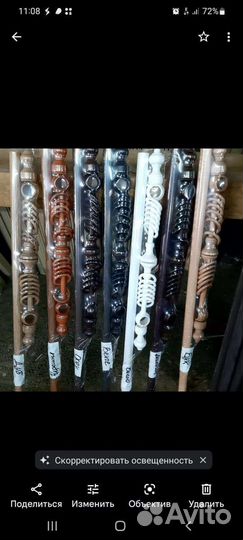 Карнизы для штор