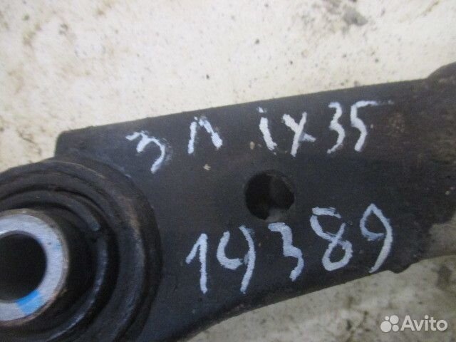 Рычаг задний Hyundai ix35 2010-2015