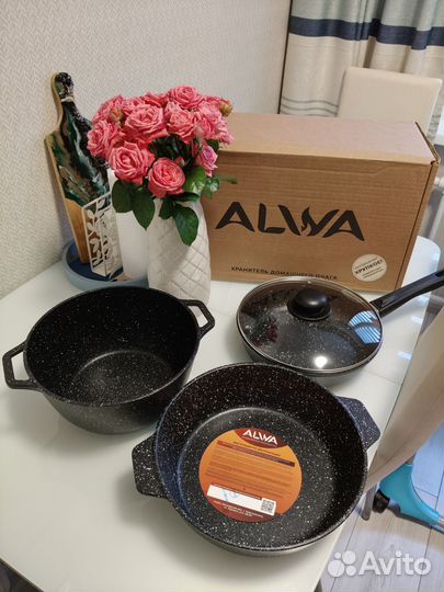 Набор посуды