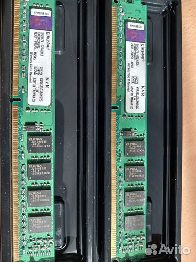 Kingston DDR3 2x2 Gb 1333Mz