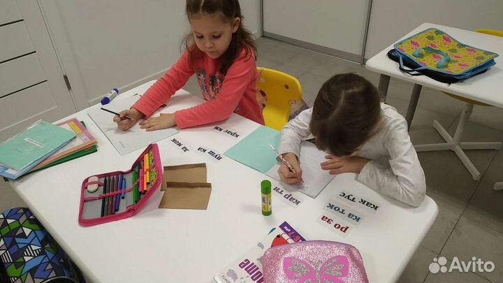 Репетитор 1-4 кл, подготовка к школе на 5+