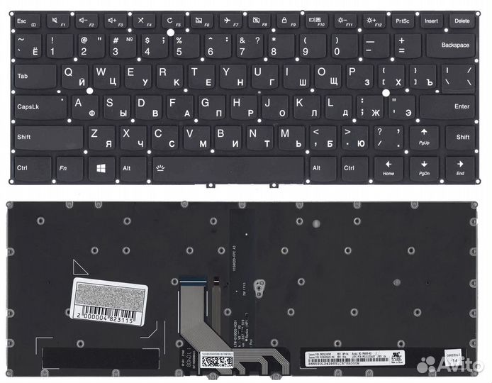 Клавиатура Lenovo 920-13IKB черная с подсветкой