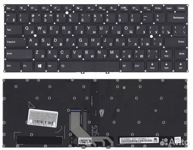 Клавиатура Lenovo 920-13IKB черная с подсветкой