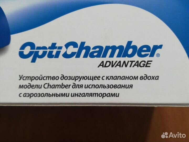 Спейсер Opti Chamber