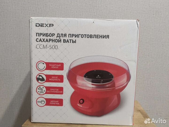 Аппарат для сахарной ваты