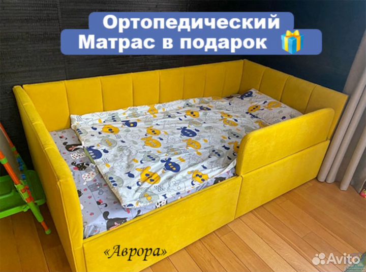 Детская кровать