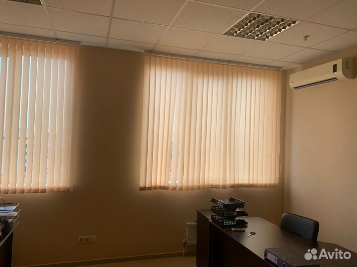 Жалюзи вертикальные