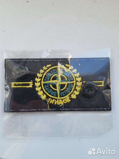 Патч Stone island 30 Anni