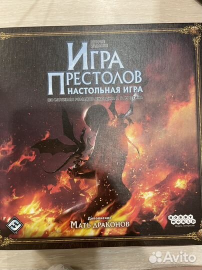 Игра Престолов 