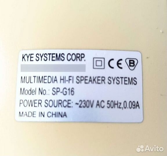 Колонки для компьютера Genius SP-G16