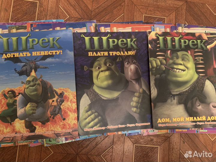 Журналы Шрек и книги