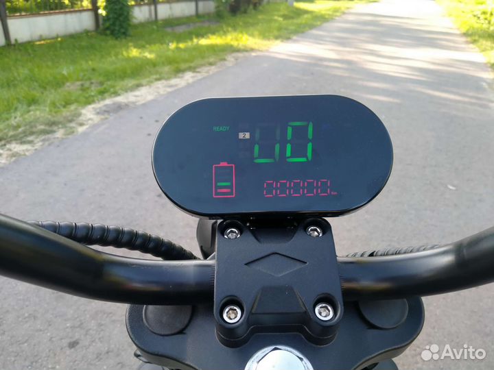 Трицикл