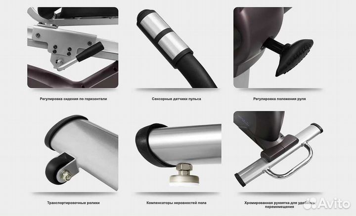 Велоэргометр Oxygen Satori RB HRC v.1.15