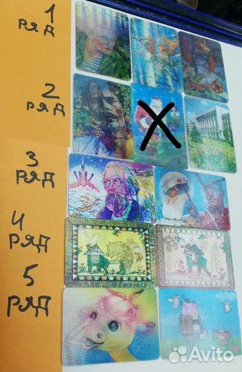 Календари, стерео, обьемные. СССР