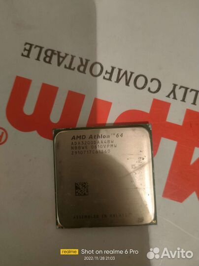 Процессор amd